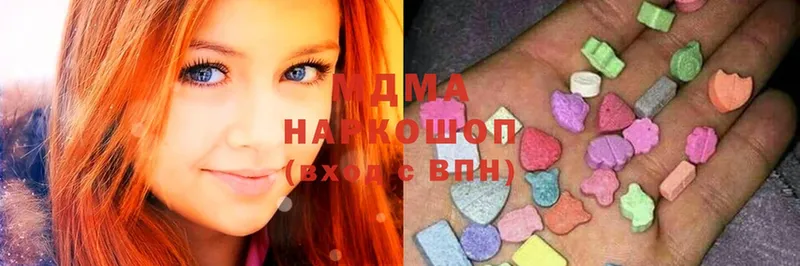 закладки  OMG ссылка  MDMA crystal  Завитинск 